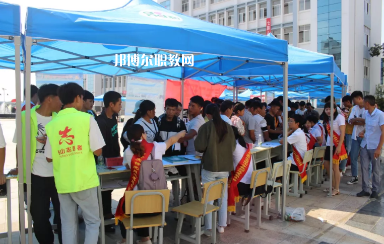 硯山縣民族職業(yè)高級中學(xué)2021年報(bào)名條件、招生要求、招生對象
