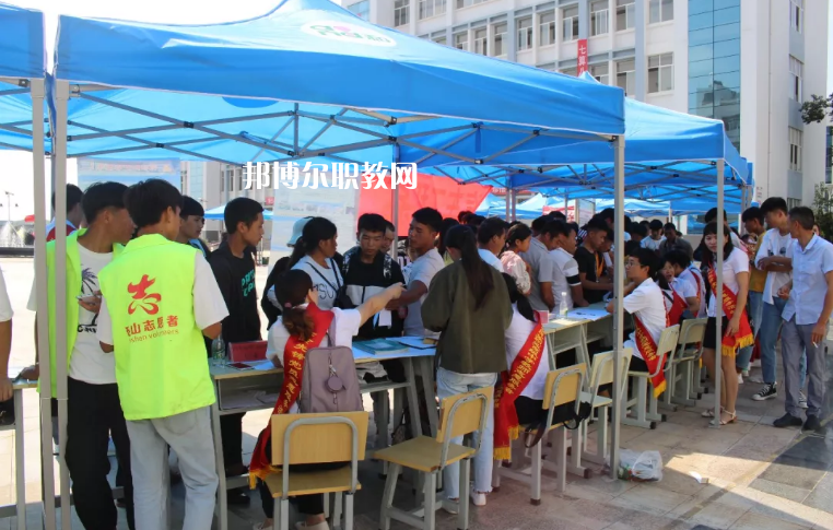 硯山縣民族職業(yè)高級(jí)中學(xué)怎么樣、好不好