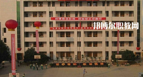 銅仁市川硐農(nóng)業(yè)中學2021年報名條件、招生要求、招生對象