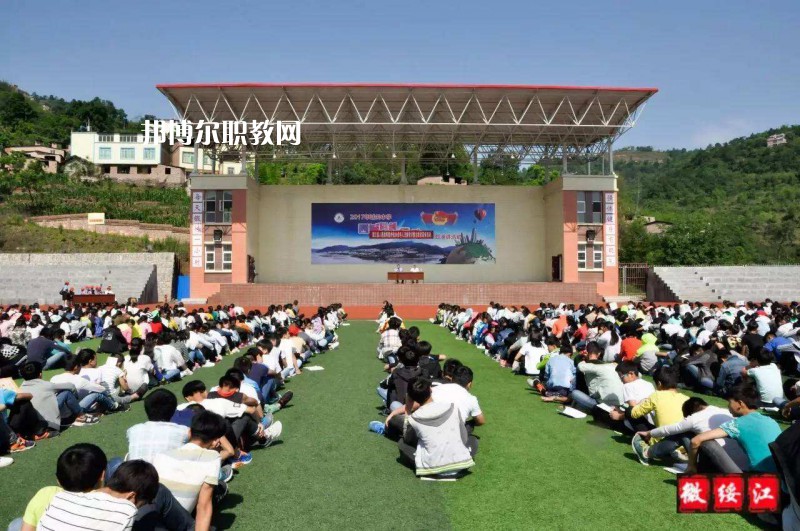 鎮(zhèn)雄縣職業(yè)高級中學2021年招生錄取分數線