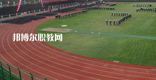 貴州警官職業(yè)學(xué)院中專部怎么樣、好不好