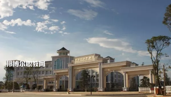 曲靖工商職業(yè)技術(shù)學(xué)校2021年報名條件、招生要求、招生對象