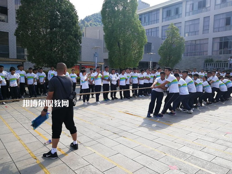 臨滄財貿(mào)學(xué)校2021年學(xué)費、收費多少