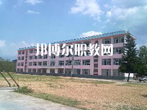 耿馬縣職教中心2021年學(xué)費(fèi)、收費(fèi)多少