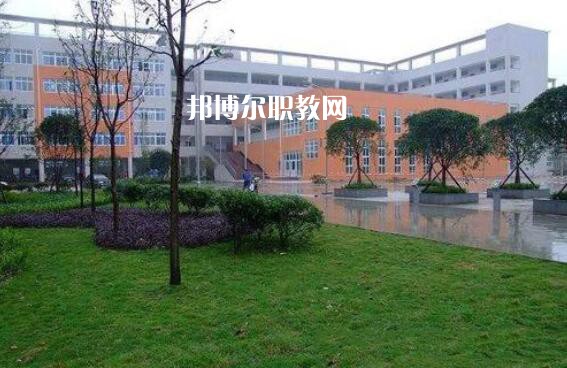 四川省資中縣水南高級職業(yè)中學2021年學費、收費多少