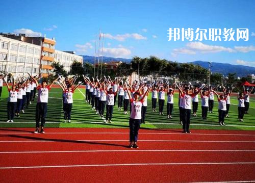 云南臨滄衛(wèi)生學(xué)校怎么樣、好不好
