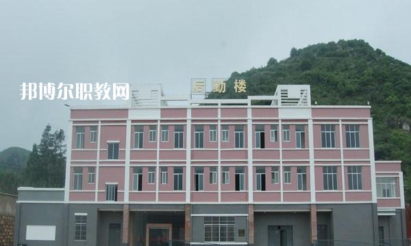 曲靖師宗職業(yè)技術(shù)學(xué)校2021年學(xué)費、收費多少