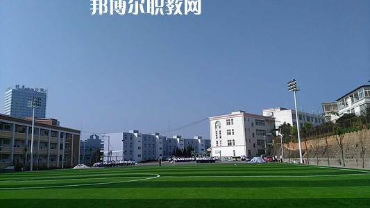 玉溪第二職業(yè)高級(jí)中學(xué)2021年報(bào)名條件、招生要求、招生對(duì)象