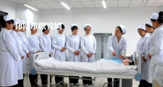 曲靖衛(wèi)生學校2021年報名條件、招生要求、招生對象