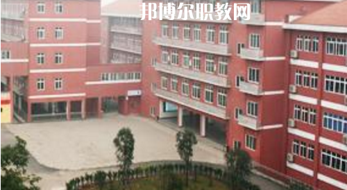 瀘州市江陽(yáng)職業(yè)高中學(xué)校怎么樣、好不好