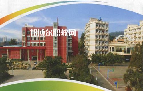 昆明旅游職業(yè)中學(xué)2021年報名條件、招生要求、招生對象