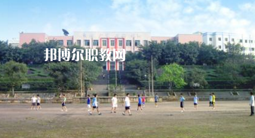 宜賓東方職業(yè)技術(shù)學(xué)校怎么樣、好不好