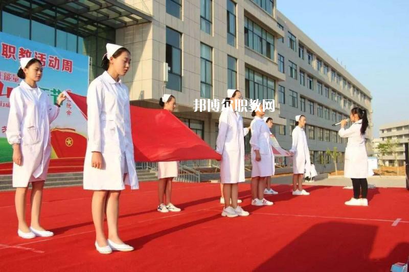 紅河州衛(wèi)生護(hù)理學(xué)校怎么樣、好不好