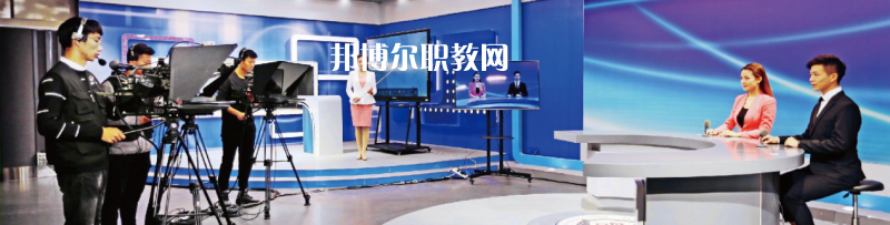 高考加油！考完四川外國語大學(xué)成都學(xué)院影視藝術(shù)職業(yè)教育等你！