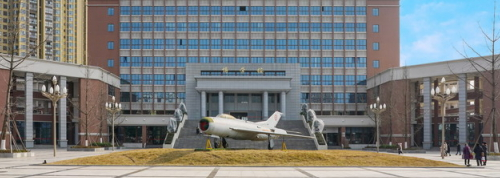 成都航空職業(yè)技術(shù)學(xué)院2022年報(bào)名條件、招生要求、招生對象