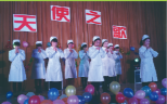徐州天使職業(yè)專(zhuān)修學(xué)校2022年招生辦聯(lián)系電話(huà)