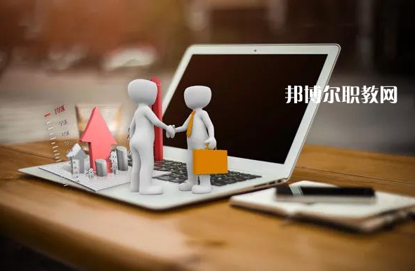 河北2022年女生上電子商務(wù)學校學什么好