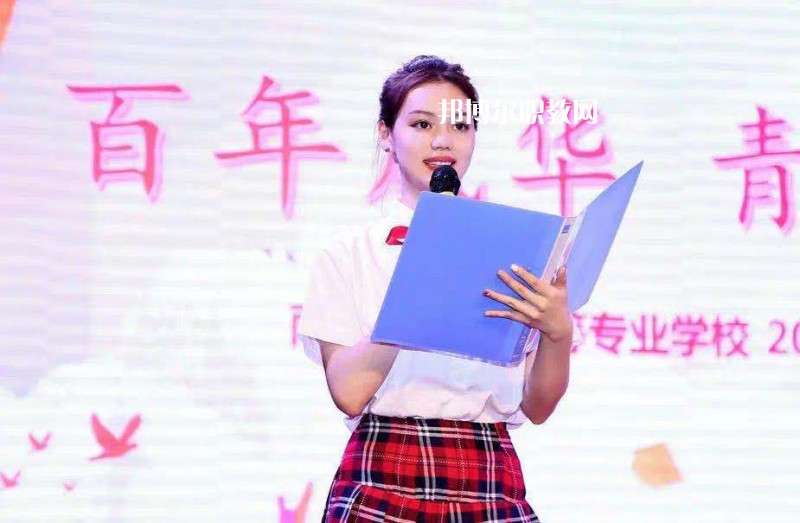 南京玄武中等專業(yè)學(xué)校2022年報(bào)名條件、招生要求、招生對象