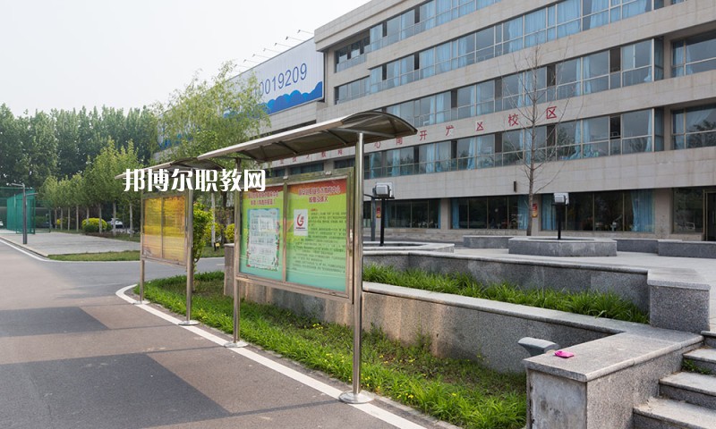 高碑店市金橋中專(zhuān)2022年報(bào)名條件、招生要求、招生對(duì)象