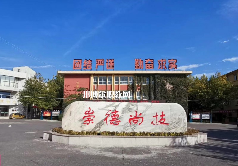 陜西交通技師學(xué)院怎么樣、好不好
