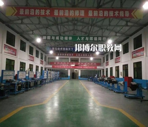 西安高科工程技術(shù)學(xué)校怎么樣、好不好