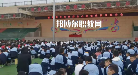 鎮(zhèn)原縣職業(yè)中等專業(yè)學(xué)校2022年報名條件、招生要求、招生對象 