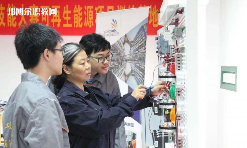 南京化工技師學(xué)院怎么樣、好不好