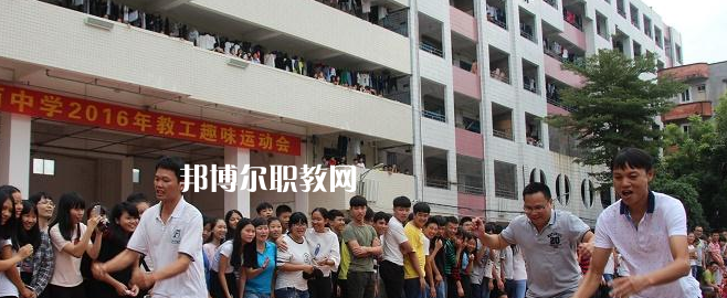 吳川職業(yè)高級(jí)中學(xué)怎么樣、好不好
