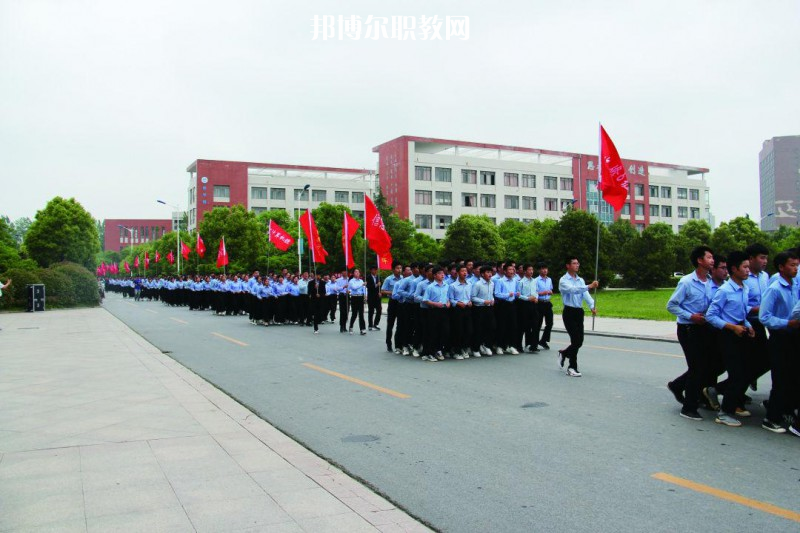 宿遷經(jīng)貿(mào)高等職業(yè)技術(shù)學(xué)校2022年報(bào)名條件、招生要求、招生對(duì)象