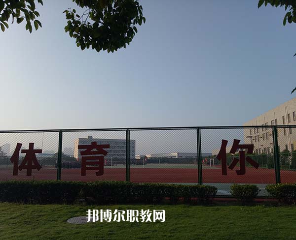 重慶計(jì)算機(jī)職業(yè)高級(jí)中學(xué)2022年報(bào)名條件、招生要求、招生對(duì)象