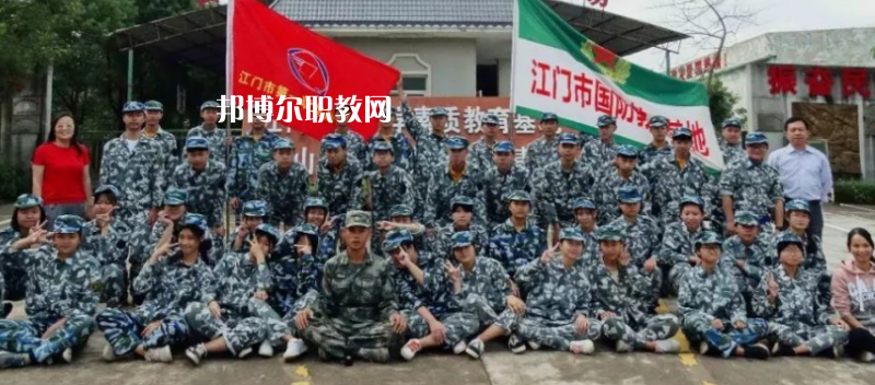 江門第一職業(yè)高級(jí)中學(xué)怎么樣、好不好