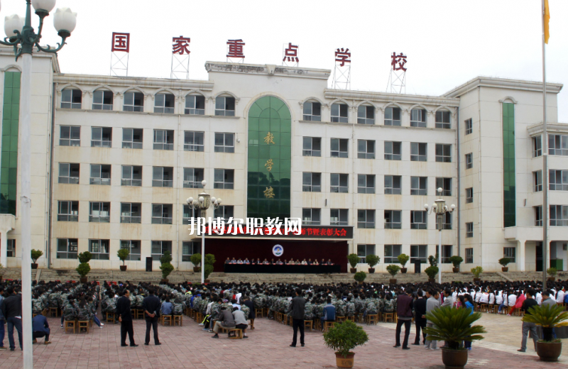 莊浪職業(yè)教育中心2022年報名條件、招生要求、招生對象