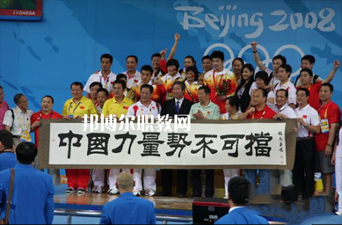 泰州體育運(yùn)動學(xué)校怎么樣、好不好