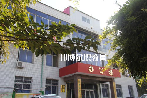 保定滿城職業(yè)技術(shù)教育中心怎么樣、好不好