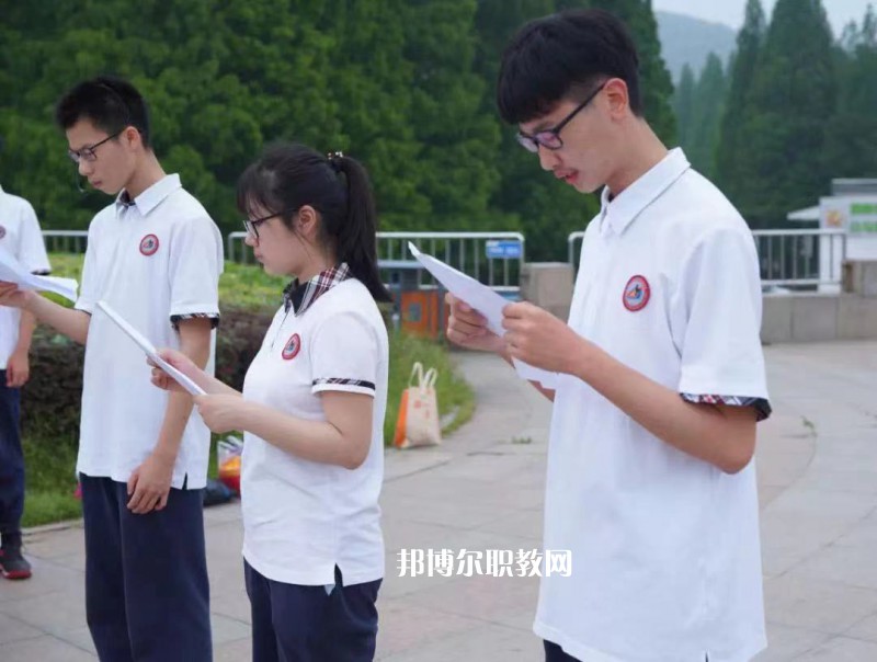 南京城建中等專業(yè)學(xué)校怎么樣、好不好