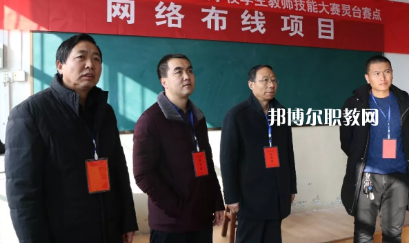 靈臺(tái)縣職業(yè)中等專業(yè)學(xué)校2022年報(bào)名條件、招生要求、招生對(duì)象 