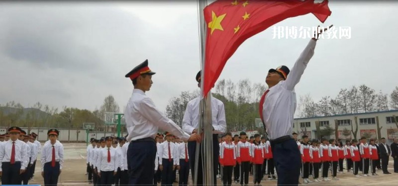 定西洮河高級(jí)職業(yè)中學(xué)怎么樣，好不好