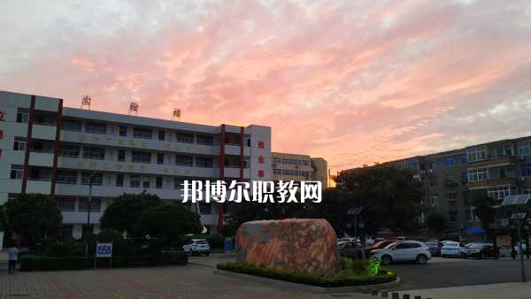 重慶第二農(nóng)業(yè)學校怎么樣、好不好