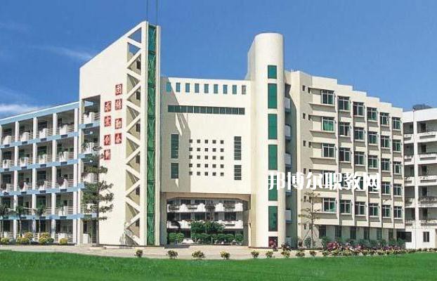 重慶第二農(nóng)業(yè)學(xué)校2022年學(xué)費、收費多少 