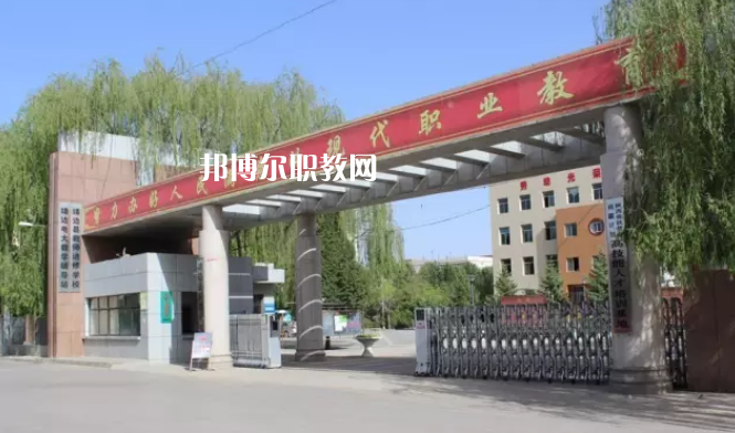 靖邊職業(yè)技術(shù)教育中心2022年報(bào)名條件、招生要求、招生對(duì)象