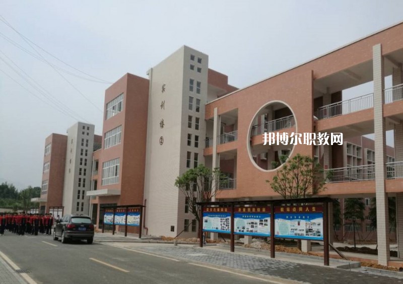 西峰職業(yè)中等專業(yè)學(xué)校2022年學(xué)費(fèi)、收費(fèi)多少