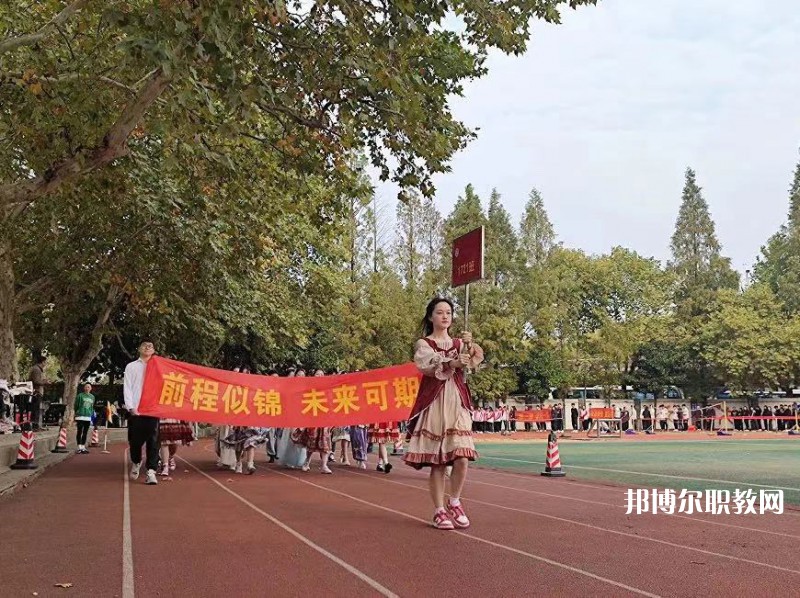 江蘇新聞出版學(xué)校2022年報(bào)名條件、招生要求、招生對象