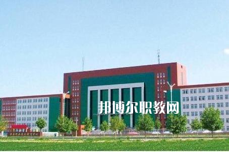 灤州職業(yè)技術(shù)教育中心怎么樣、好不好