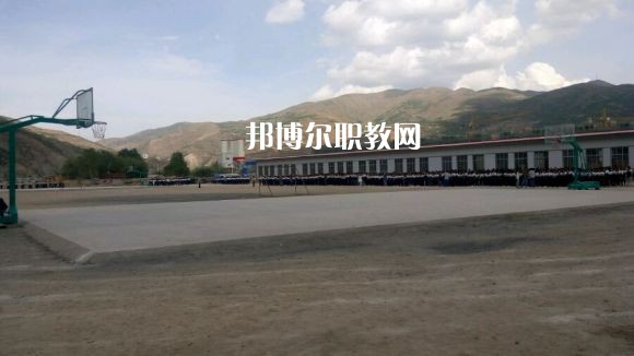 岷縣職業(yè)中等專業(yè)學校2022年學費，收費多少
