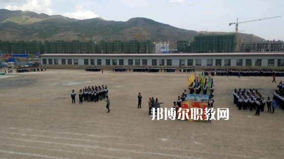 岷縣職業(yè)中等專(zhuān)業(yè)學(xué)校2022年報(bào)名條件、招生要求、招生對(duì)象