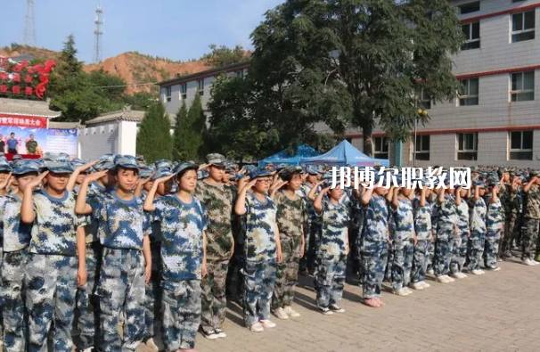 武山職業(yè)中等專業(yè)學校怎么樣、好不好