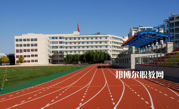 秦皇島水運(yùn)衛(wèi)生學(xué)校怎么樣、好不好