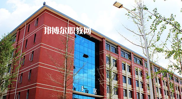 貴州應用技術技師學院怎么樣、好不好