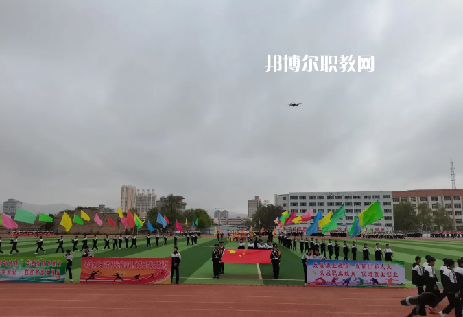 定西工貿(mào)中等專業(yè)學(xué)校2022年學(xué)費(fèi)，收費(fèi)多少