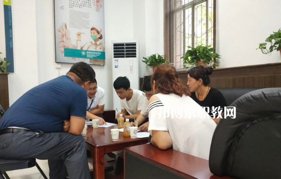 咸陽協和職業(yè)學校網站網址
